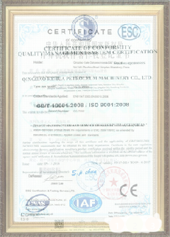 老城游览路线规划示例
